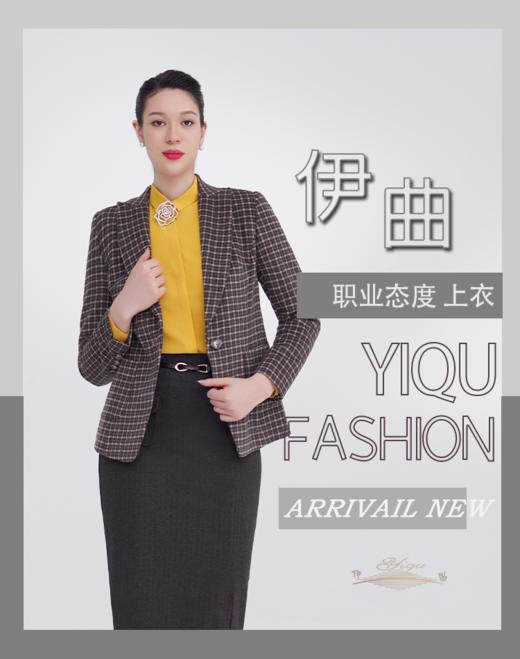 YIQU|“职业态度”西装上衣（咖啡格纹） 商品图3