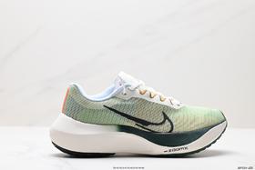 耐克Nike Zoom Fly 5超轻休闲缓震跑步鞋FV3632-301男鞋