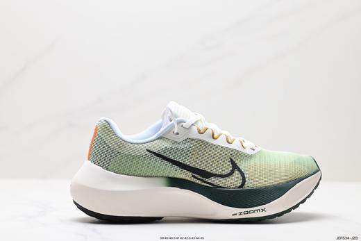 耐克Nike Zoom Fly 5超轻休闲缓震跑步鞋FV3632-301男鞋 商品图0