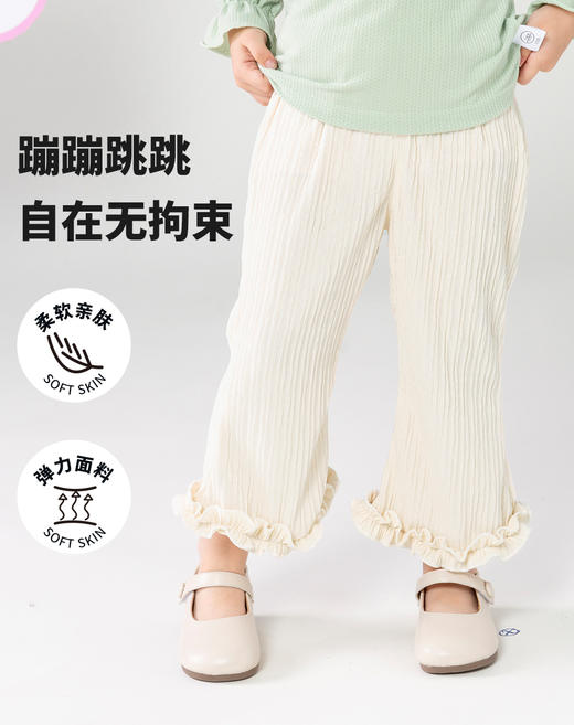 贝贝怡儿童新款韩版休闲2024女童春季百搭长裤女宝宝ZB1DK015
 商品图0