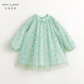 马克珍妮女童新中式A字网纱连衣裙儿童裙子2024年春装新款240102