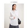 西嘉C+IMPRESS/西嘉白色新中式长袖衬衫女春纸片人宽松廓形新疆长绒棉CS2401014 商品缩略图1