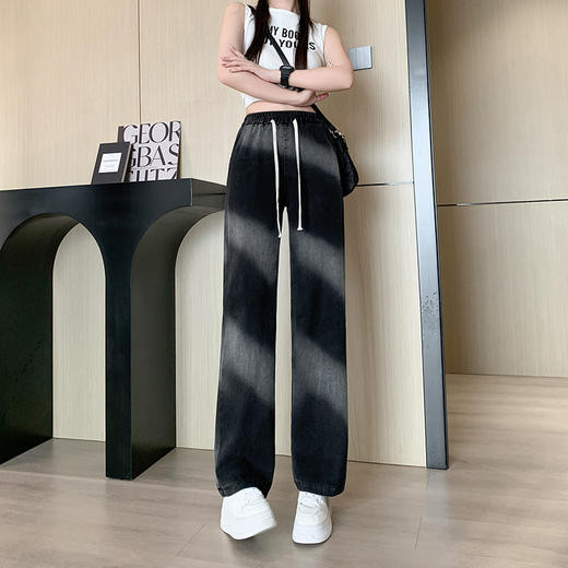【特惠不退换】渐变牛仔裤女秋百搭时尚高腰显瘦休闲简约阔腿长裤  SKW-GMX-7728# 商品图4