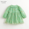 马克珍妮女童娃娃领春日满印网纱连衣裙 儿童裙子春装新款240316 商品缩略图1