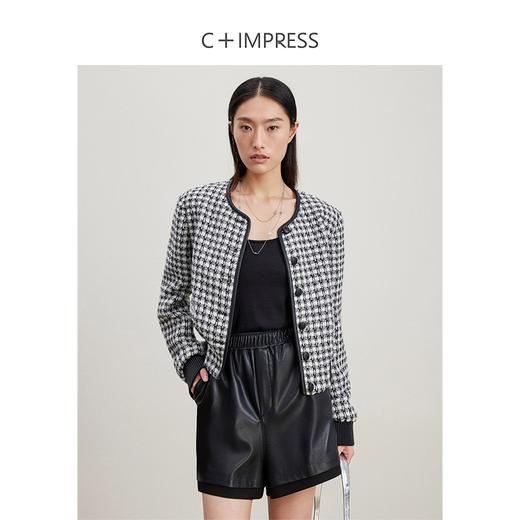 西嘉C+IMPRESS/西嘉羊毛黑白格小香风外套女撞色花呢新款气质短款夹克WT2401028 商品图3