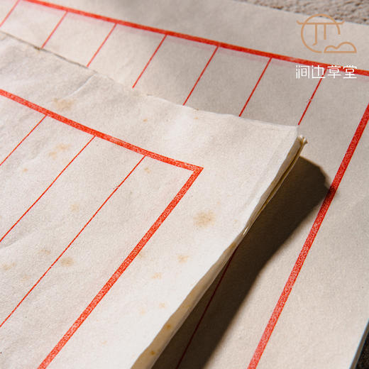 80年代十竹斋制木版水印笺纸 商品图5