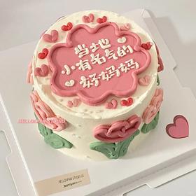 黑巢-粉粉嫩嫩妈妈款生日蛋糕