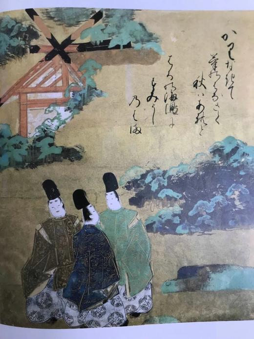 我心中的节日：日本儿童诗歌集 77幅插图（37幅彩色） 精装16开 商品图5