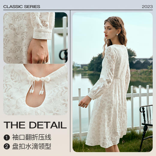 OLrain欧芮儿小香风杏色连衣裙女早春2024新款千金感收腰蕾丝长裙 商品图3