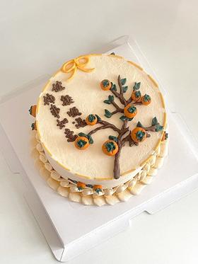 黑巢-柿柿如意健康顺利生日蛋糕