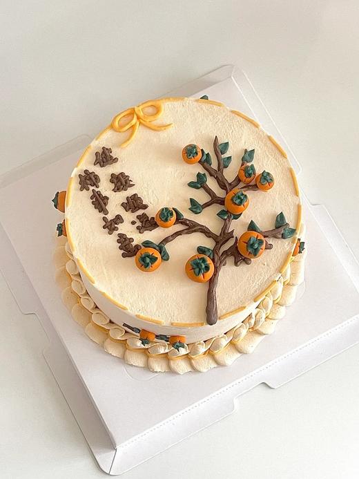 黑巢-柿柿如意健康顺利生日蛋糕 商品图0