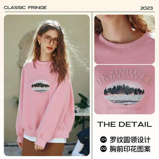 OLrain欧芮儿美式粉色卫衣女早春2024新款复古圆领减龄印花上衣 商品图3