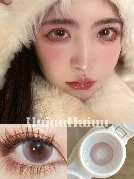 【大直径半年抛】MIMIPARK-沉沦粉海雾-14.5mm【半年抛 0-800度 无525/575】 商品图0