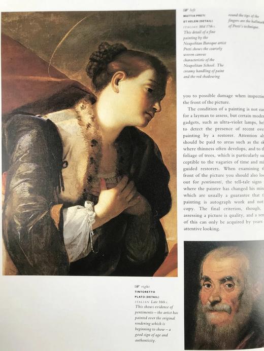 古董百科全书 320余幅彩色插图 精装大16开 商品图8