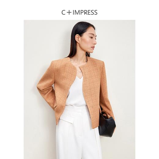 西嘉C+IMPRESS/西嘉羊毛粗花呢千金小香风外套女小个子弧形门襟肌理感WT2401035 商品图1