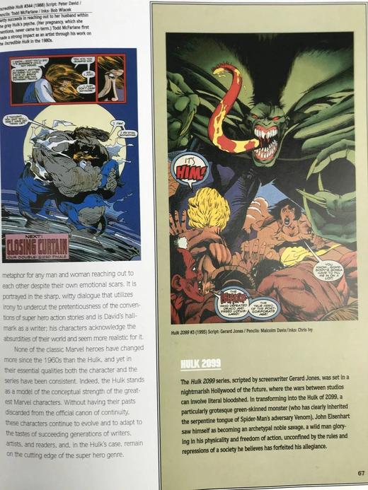 漫威宇宙百科全书 400幅彩色插图 精装大16开 商品图14