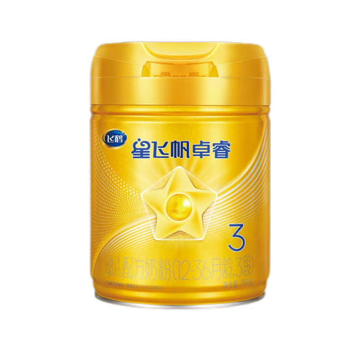 【官方正品】飞鹤星飞帆卓睿750g 3段 商品图0