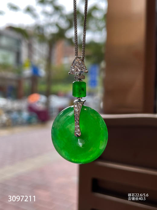 老坑帝王绿平安扣满色素件【3097211】具体价格微信咨询 商品图3
