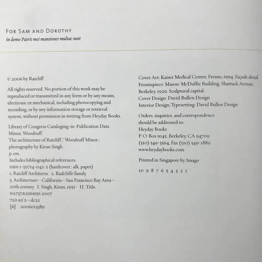 拉特克利夫建筑图集 约百幅插图 精装16开 商品图4