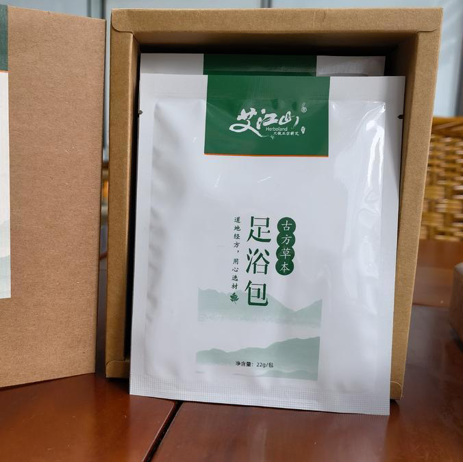 【蕲艾草本足浴包】道地经方， 用心选材，综合调理，10包/盒