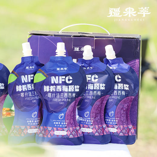 s 疆果萃NFC西梅原浆218ml 西梅果汁 西梅汁 商品图5