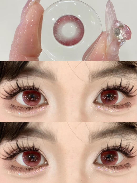 【大直径半年抛】MIMIPARK-沦陷红酒祭-14.5mm【半年抛 0-800度 无525/575】 商品图1