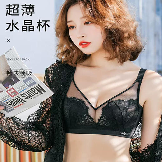 【第二件立减5元】新品斩男款！兔耳朵的设计增添法系性感，让你更加迷人动人。透气透风，舒适不紧绷。内杯薄款设计，大胸也显小。无钢圈文胸，机洗不变形！ 商品图0