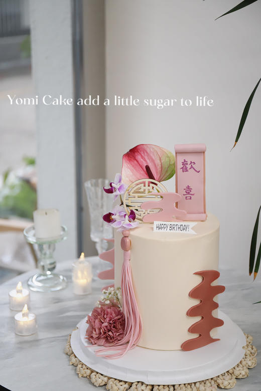 满心欢喜（加高款，高度为普通款式一倍） 商品图2