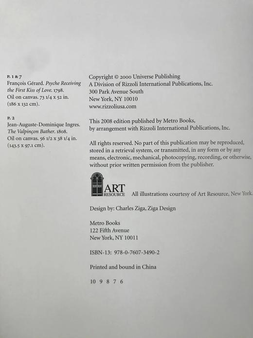 卢浮宫藏品图集（2008） 数百幅彩色插图 精装大16开 商品图4