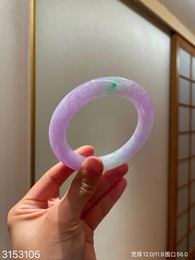 春带彩圆镯【3153105】圈口56.0~具体价格微信咨询