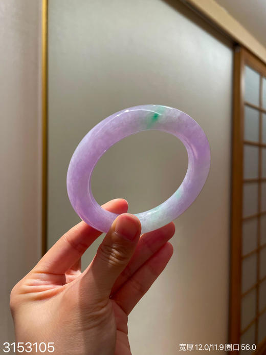 春带彩圆镯【3153105】圈口56.0~具体价格微信咨询 商品图0