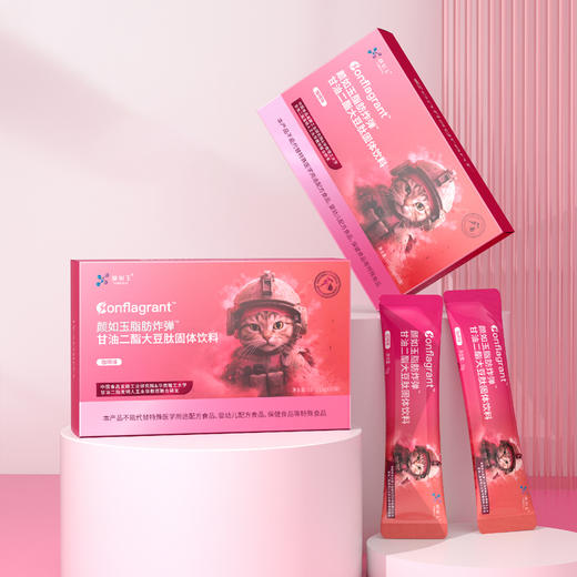 颜如玉脂肪炸弹甘油二酯大豆肽固体饮料 商品图0