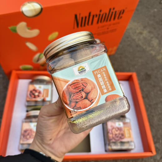 加州原野坚果礼盒 商品图4