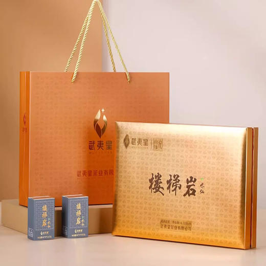 武夷星山场说楼梯岩水仙 商品图1