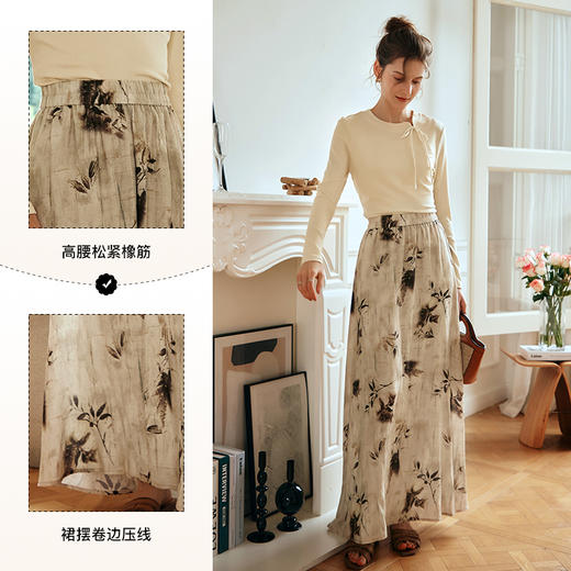 OLrain欧芮儿法式碎花半身裙女早春2024年新款新中式文艺别致长裙 商品图3