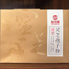 【买1送1】仙芝楼破壁灵芝孢子粉 2克*30袋 商品缩略图1
