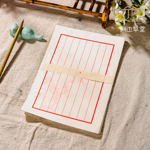 80年代十竹斋制木版水印笺纸 商品图10
