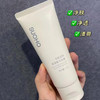 【敏感性肌肤可用】唐教授共创共研 SUOHO净颜润肤 氨基酸洁面霜 亲测研发 氨基酸洗面奶泡沫丰富细腻.温和清洁，维护皮肤水油平衡不假滑不紧绷110g 商品缩略图0