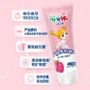 伢牙乐儿童牙膏(香甜草莓冻香型)【60g】 商品缩略图2