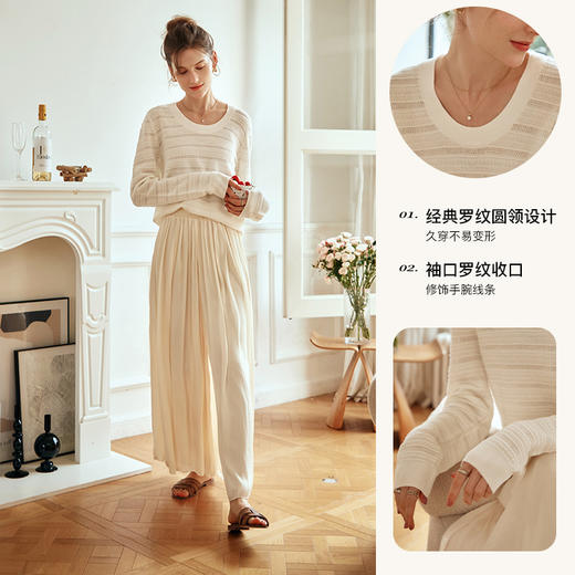 OLrain欧芮儿杏白色针织衫女早春2024年新款镂空宽松圆领套头上衣 商品图3