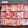 自营（优草味）-草原小羔羊 金品羊礼盒 3kg 商品缩略图3