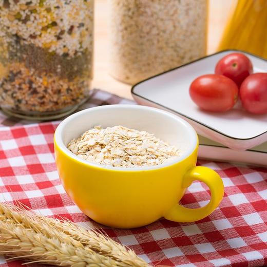 黑牛牛奶高钙燕麦片720g礼盒冲饮全谷物营养颗粒膳食纤维冲泡即食 商品图1