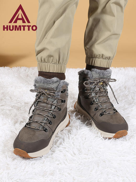 【199秒杀】悍途（HUMTTO）新款户外秋冬防滑耐磨情侣款户外高帮休闲鞋棉鞋230883 商品图1