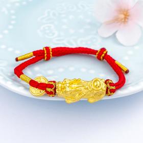 【限时克减150元】足金 3D硬金铜钱貔貅红绳调节成品手串(AA3DSC00301)（预售产品下单后不退款不退货不换货不补差价）（预售产品下单后不退款不退货不换货不补差价）