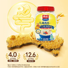 西麦进口即食燕麦片980g罐膳食纤维全谷物营养饱腹健康代餐早餐 商品缩略图1