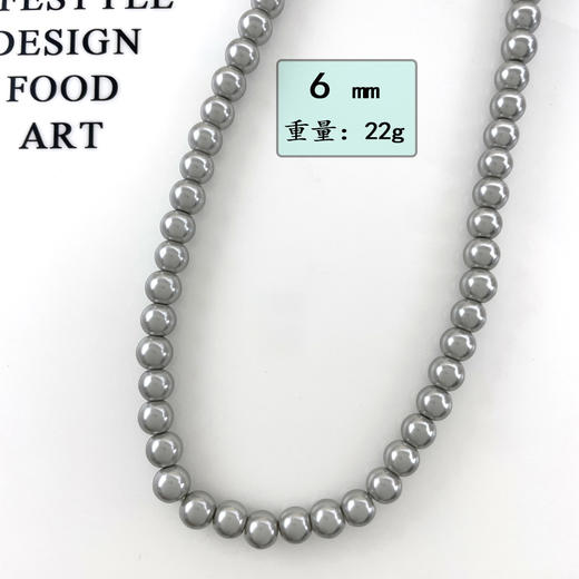 【福利款】元宝扣 复古施家正圆珍珠 商品图4