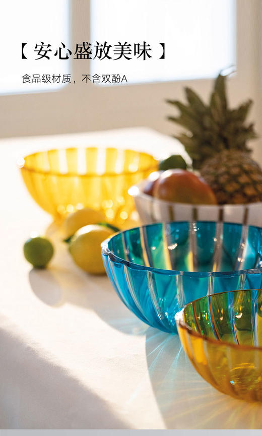 利快花瓣碗 商品图2