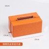 纸抽盒041 商品缩略图5