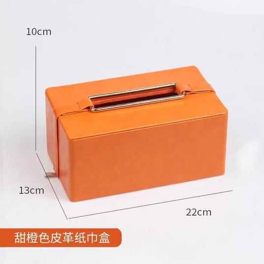 纸抽盒041 商品图5