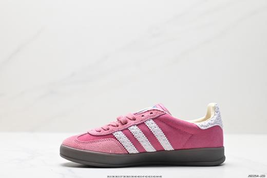 阿迪达斯Adidas Gazelle Indoor三叶草复古休闲运动板鞋IF1809男女鞋 商品图2